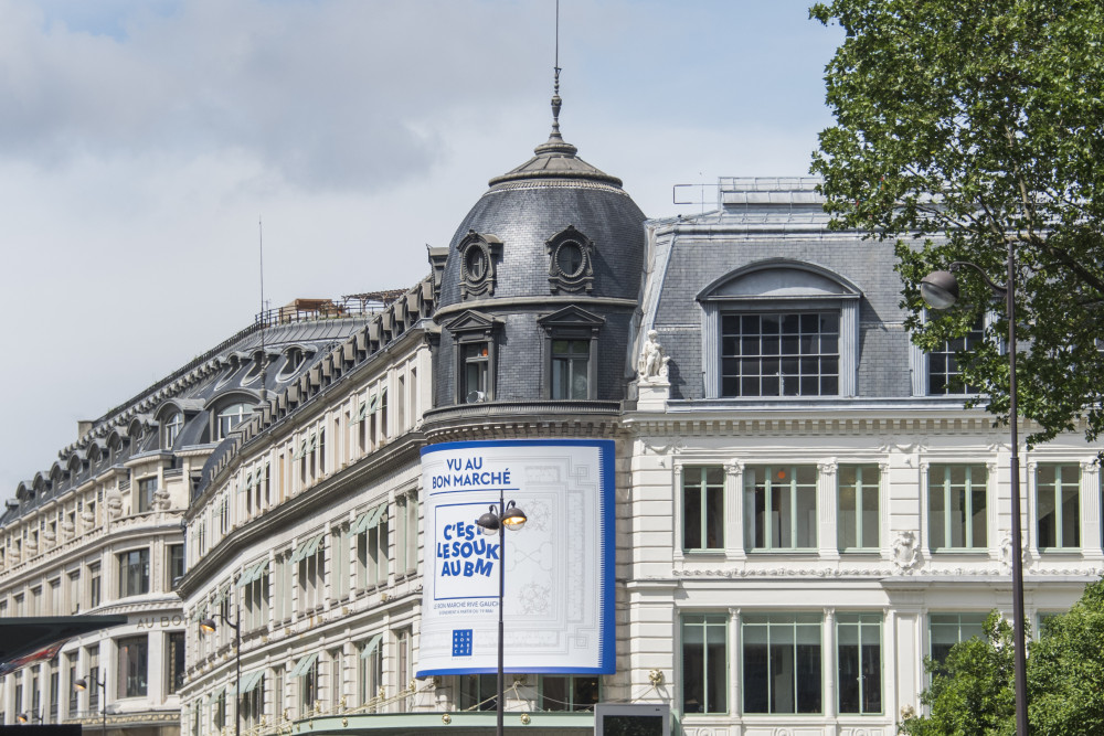 Saint-Germain des Prés Allure