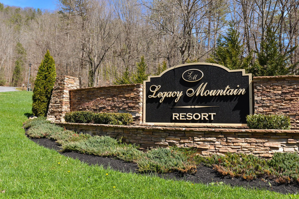 Sevierville 246